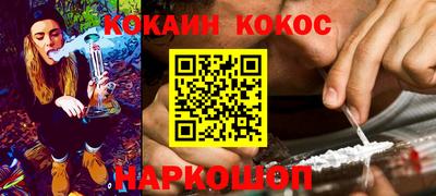 не бодяженный Балашиха