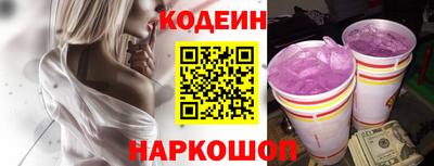 каннабис Балаково