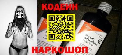 не бодяженный Балашиха