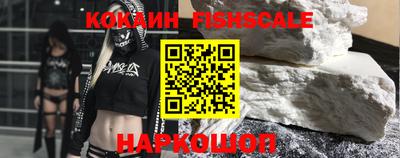 каннабис Балаково