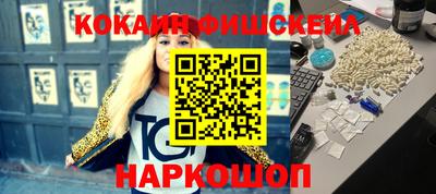 не бодяженный Балашиха