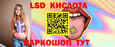 ГАЛЛЮЦИНОГЕННЫЕ ГРИБЫ Балахна