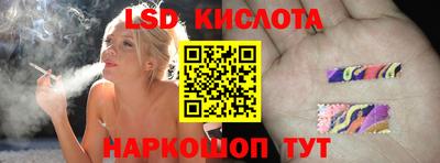 не бодяженный Балашиха