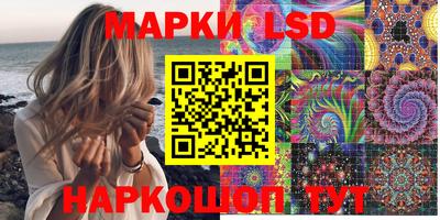 ГАЛЛЮЦИНОГЕННЫЕ ГРИБЫ Балахна