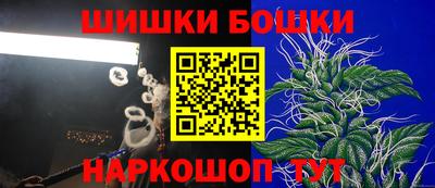 ГАЛЛЮЦИНОГЕННЫЕ ГРИБЫ Балахна