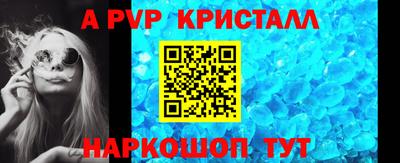 не бодяженный Балашиха