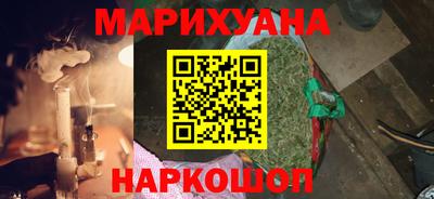 спайс Кизилюрт