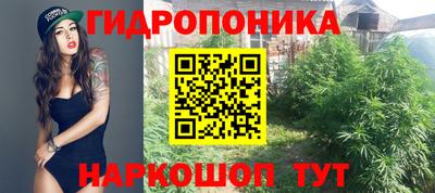не бодяженный Балашиха