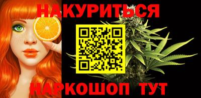 не бодяженный Балашиха