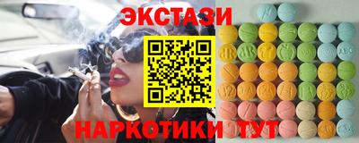 не бодяженный Балашиха
