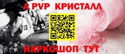 не бодяженный Балашиха