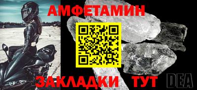 не бодяженный Балашиха