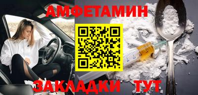 ГАЛЛЮЦИНОГЕННЫЕ ГРИБЫ Балахна