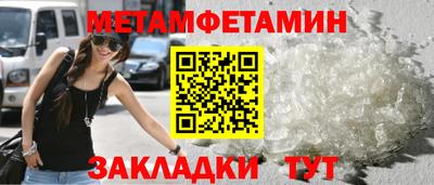 ГАЛЛЮЦИНОГЕННЫЕ ГРИБЫ Балахна