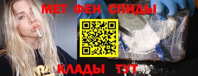 не бодяженный Балашиха