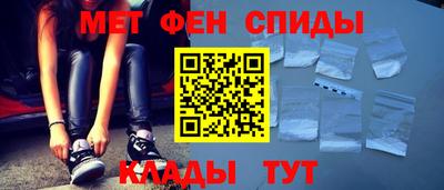 ГАЛЛЮЦИНОГЕННЫЕ ГРИБЫ Балахна