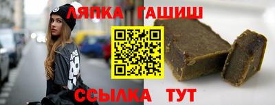 ГАЛЛЮЦИНОГЕННЫЕ ГРИБЫ Балахна