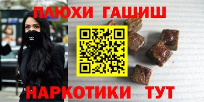 не бодяженный Балашиха