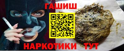 ГАЛЛЮЦИНОГЕННЫЕ ГРИБЫ Балахна