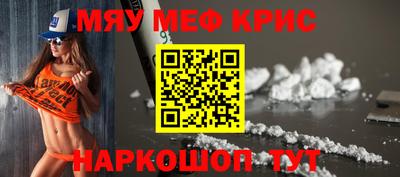 не бодяженный Балашиха
