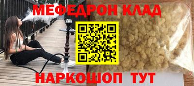 не бодяженный Балашиха