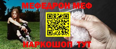 не бодяженный Балашиха
