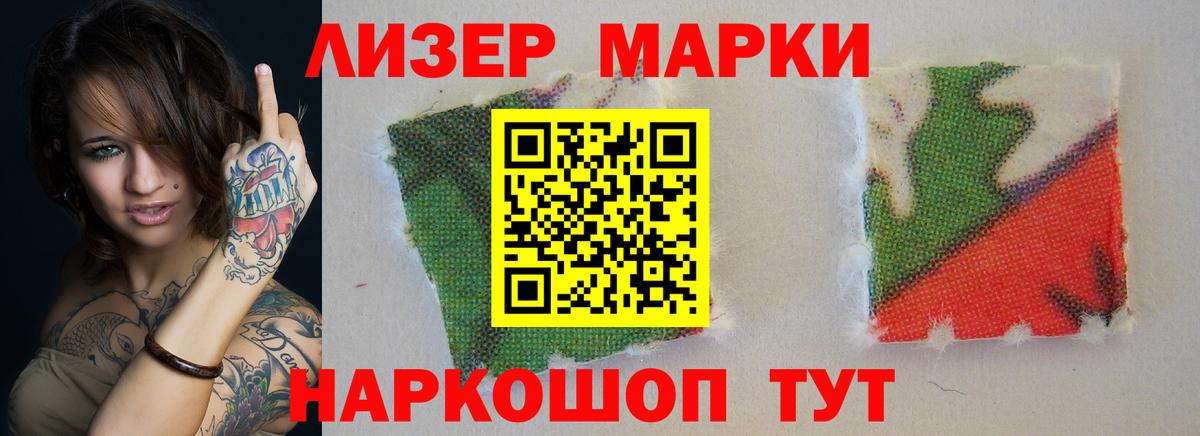 ЛСД экстази ecstasy  Вход с VPN  Горячий Ключ 